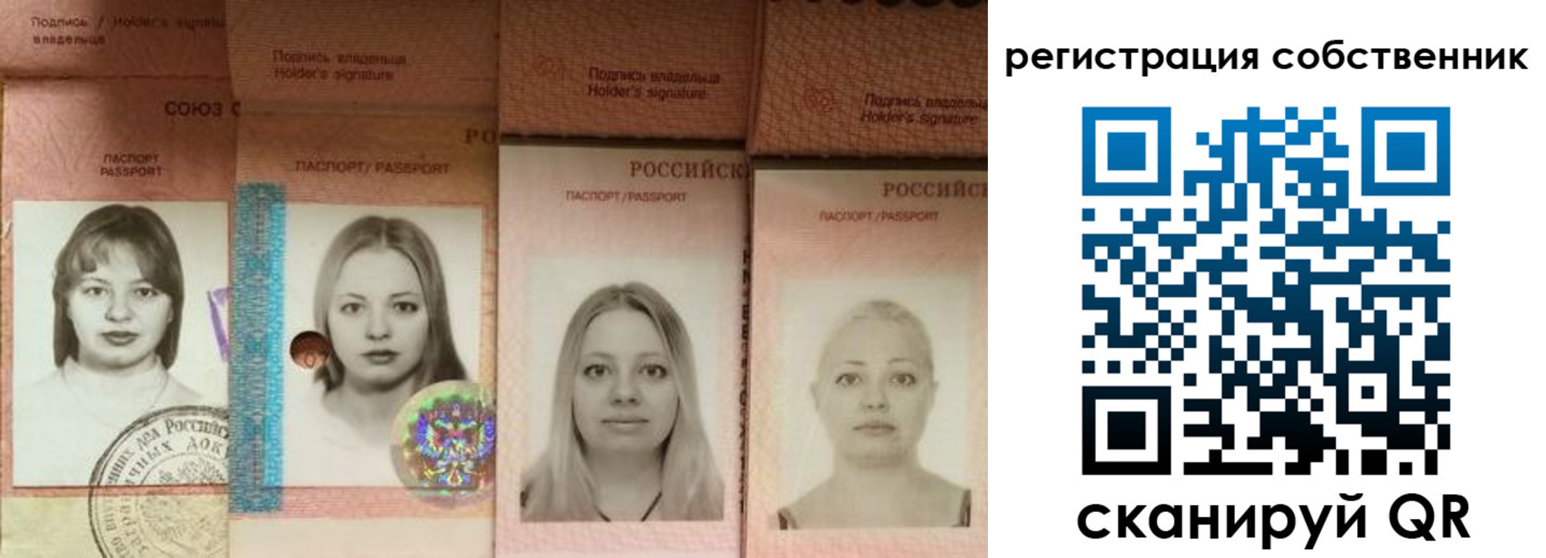 форма 3 в Далматово